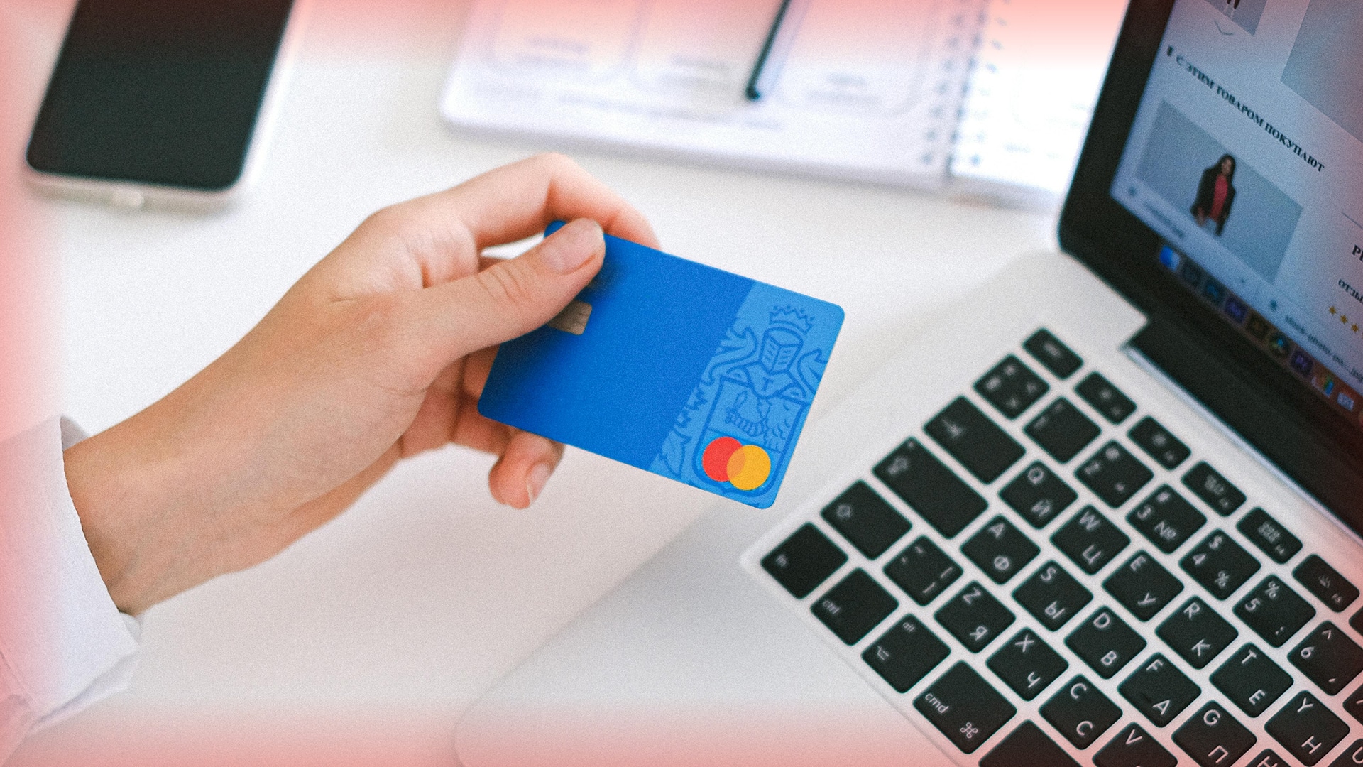 ecommerce service